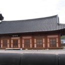 청오당