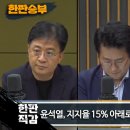 한판승부 - 화성시 | 한판승부