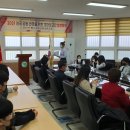 고창군청(회의실 등) 이미지