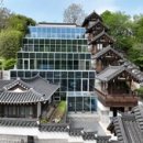 (주)하이네이처그룹