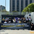 제주특별자치도 권익옹호기관 이미지