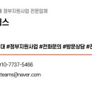케이팀스