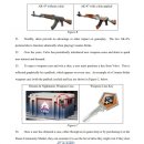 주식회사 백년전설 이미지