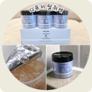 더블유 파트너스 | 더블유드레스룸 탈취제 97 에이프릴코튼 (내돈내산)