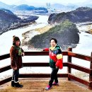 김삿갓다방 이미지