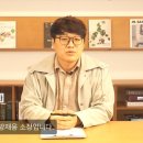 건축사사무소 이건 이미지