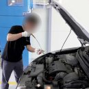 더샵1급모터스 이미지