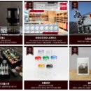 (주)이브테크 이미지