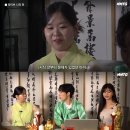 특급 엑스포츠뉴스