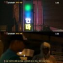 중앙안마시술소 이미지