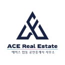 희망합동공인중개사사무소 이미지