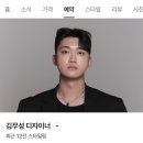 박군HAIR | 삼산동 남자머리 잘하는 곳 , 후프맨즈헤어