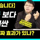 발효소금 미네랄 미네랄 소금 전통소금 이미지