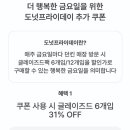 오늘은빵먹는날