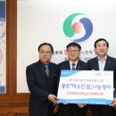 미소진산업 네이버블로그