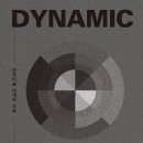 [DNA:한국미술 어제와 오늘]한민족의 미, 대장정기록 전시도록발간[국립현대미술관 덕수궁전관, 7월8...