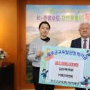 (주)태건 이미지