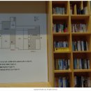 재단법인 출판도시문화재단 이미지