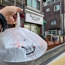 세븐일레븐 분당점 이미지