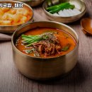 진선소고기국밥;퇘랑