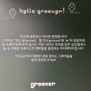 썬스코 이미지