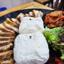 한점남한우농장 | 경기 광주 남한산성 두부공방 환상의 조합 두부보쌈 맛집에서 지평막걸리 한 잔으로 힐링했어요