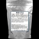 육회정육점