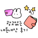 풍경시골손칼국수 이미지