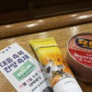 형권목장 이미지