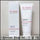 레드스킨케어 - 수원시 장안구 | 홍조긴급크림 즉각진정효과 <디알마리에 판테논 레드스킨 젤 크림> 제품 찐 후기