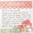 에이팜 | 25.02 [후기] 에이팜 - 쁘띠앤 건강기능식품 지원