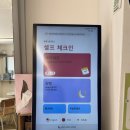 동문하우스 | 제주공항게하 추천 동문시장 2분! 제주도 비지터 게스트하우스 후기 (뚜벅이 여행)