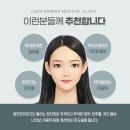 정안사우나 이미지