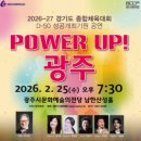 생활속의 클래식 성악 이미지