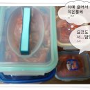 손맛김치님 /오늘하루만 ...배추포기김치 이미지