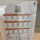 다정하개 펫살롱 이미지