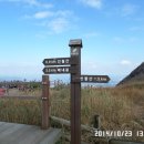 간월산온천 이미지