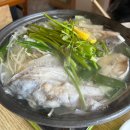 지오네 왕족발 이미지