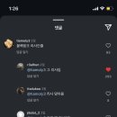 김수자뚝배기복어탕 이미지