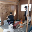 도배기능사(오전) 이미지