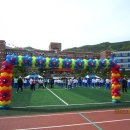 대구범일초등학교 이미지