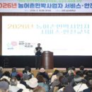 성황민박 엔디엔뉴스