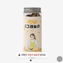 홈앤푸드