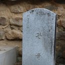 연어헌(鳶魚軒) 이미지