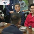 가락 이미지
