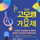 달성문화원공연장 이미지