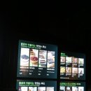 스타벅스 대전수침교DT점 이미지