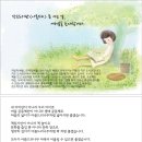 아름드리도서관 이미지