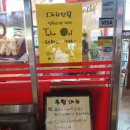 헬로미피자 네이버블로그