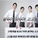 덕정삼성어린이집 이미지